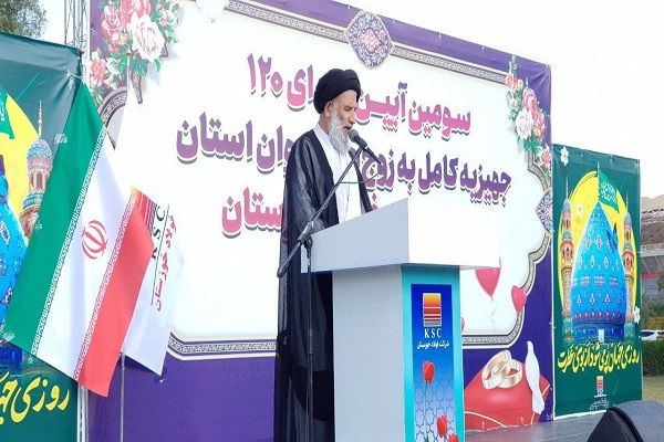 تهیه جهیزیه توسط فولاد خوزستان