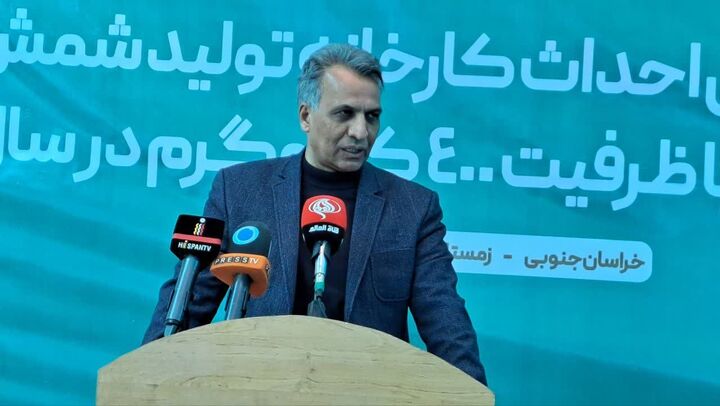 سید ابوتراب فاضلی