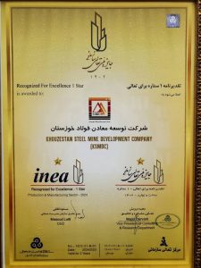 لوح-تندیس-توسعه-فلزات