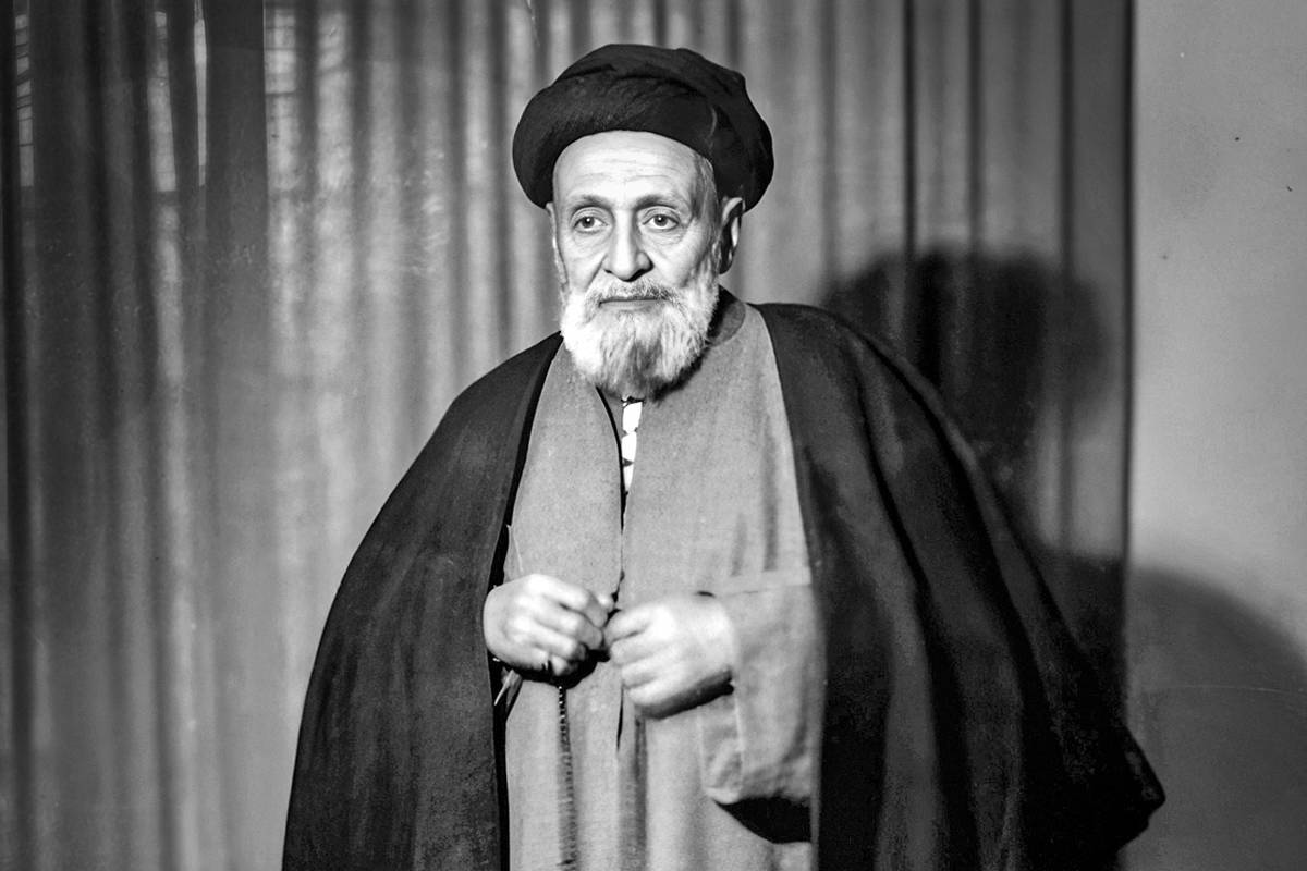 کاشانی