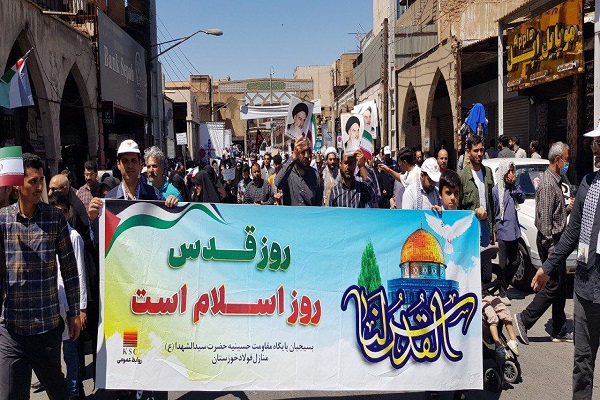 حضور کارکنان فولاد خوزستان در روز قدس