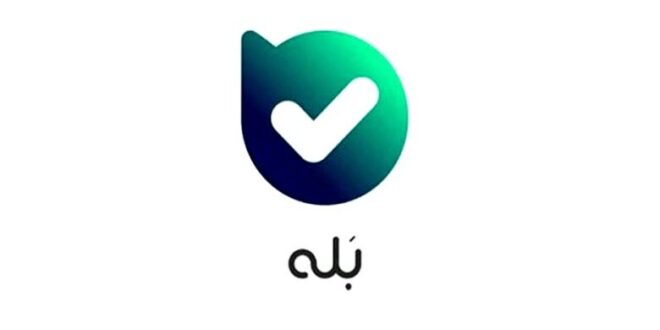 درخواست گوگل از کاربران بله