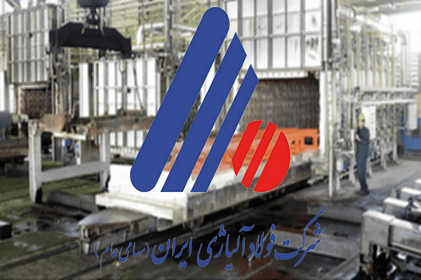 فولاد-آلیاژی-ایران