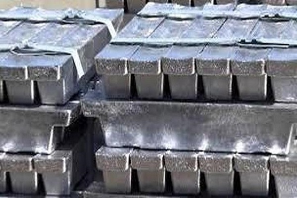 آلومینیوم