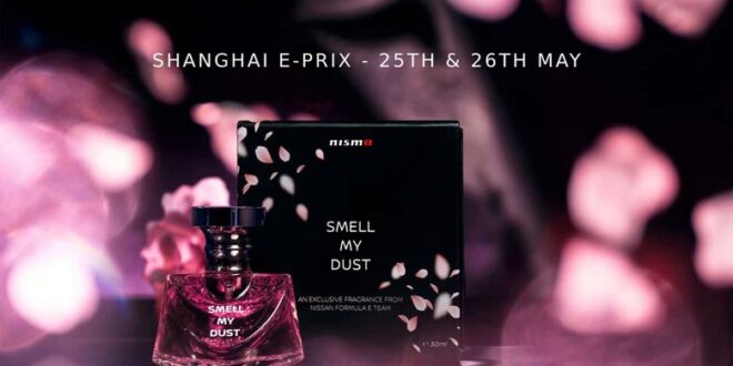 عطر برند نیسان