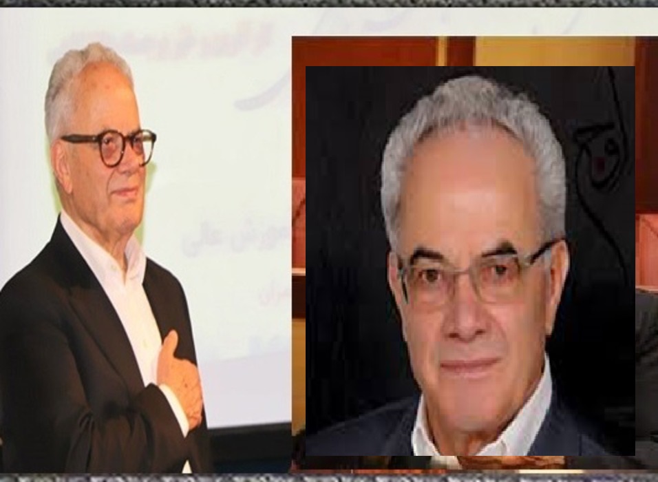 موسوی فومن شیمی دو