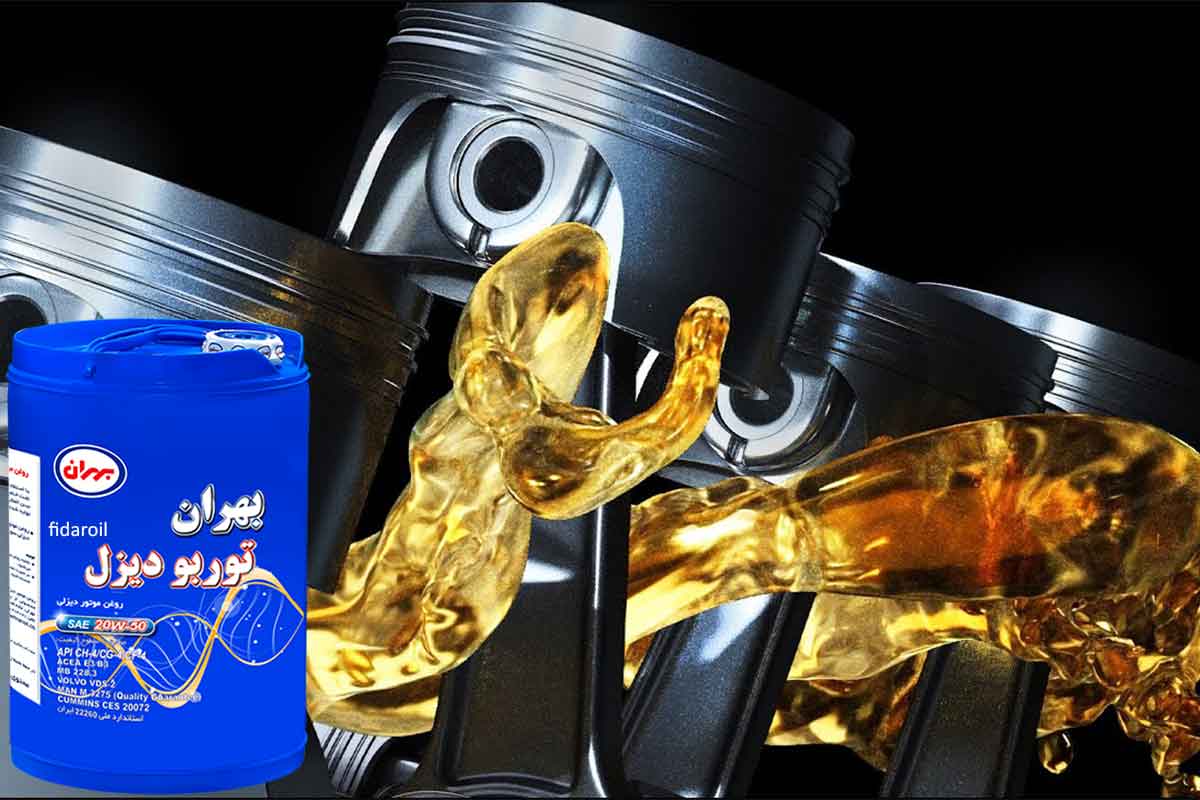 روغن بهران توربو دیزل 20w50