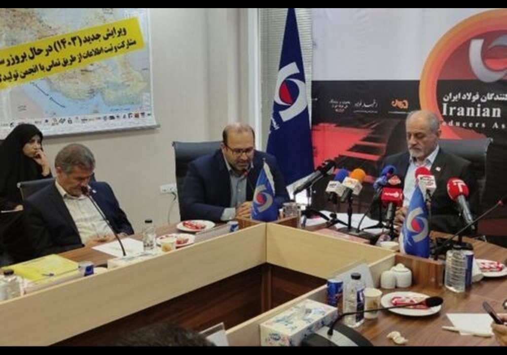 امین ابراهیمی و صنعت فولاد