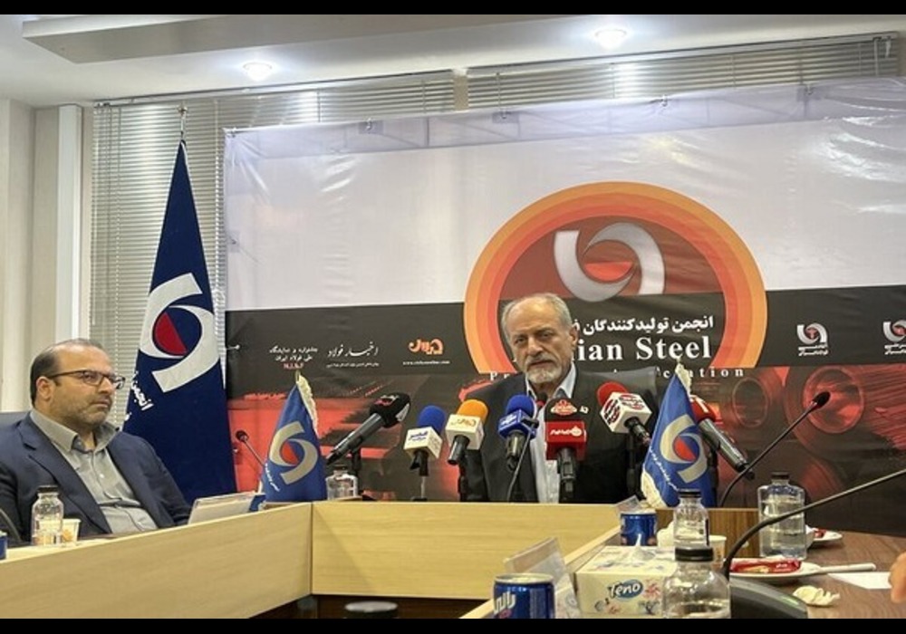 رئیس انجمن فولاد