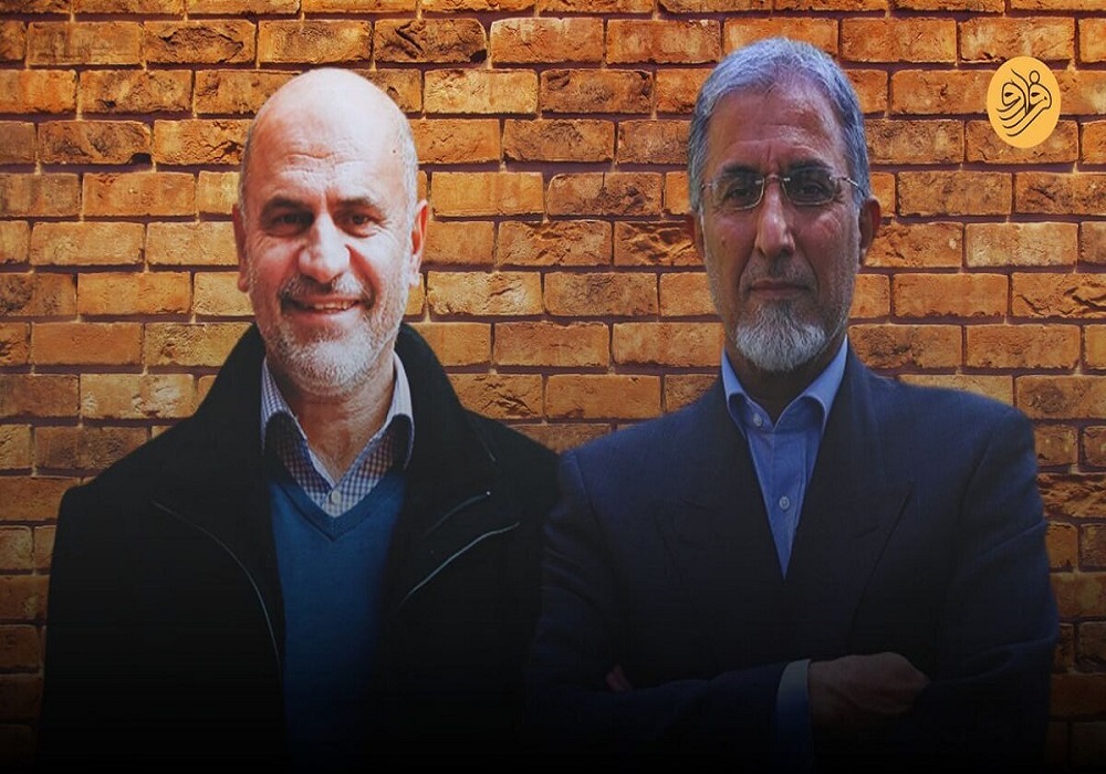 راغفر مومنی