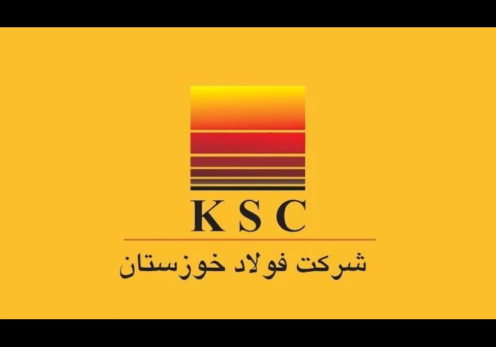 واریز سود سهام فخوز