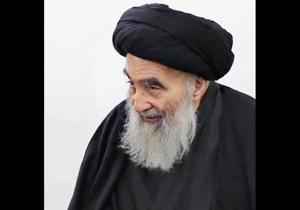 حضرت ایت الله سیستانی