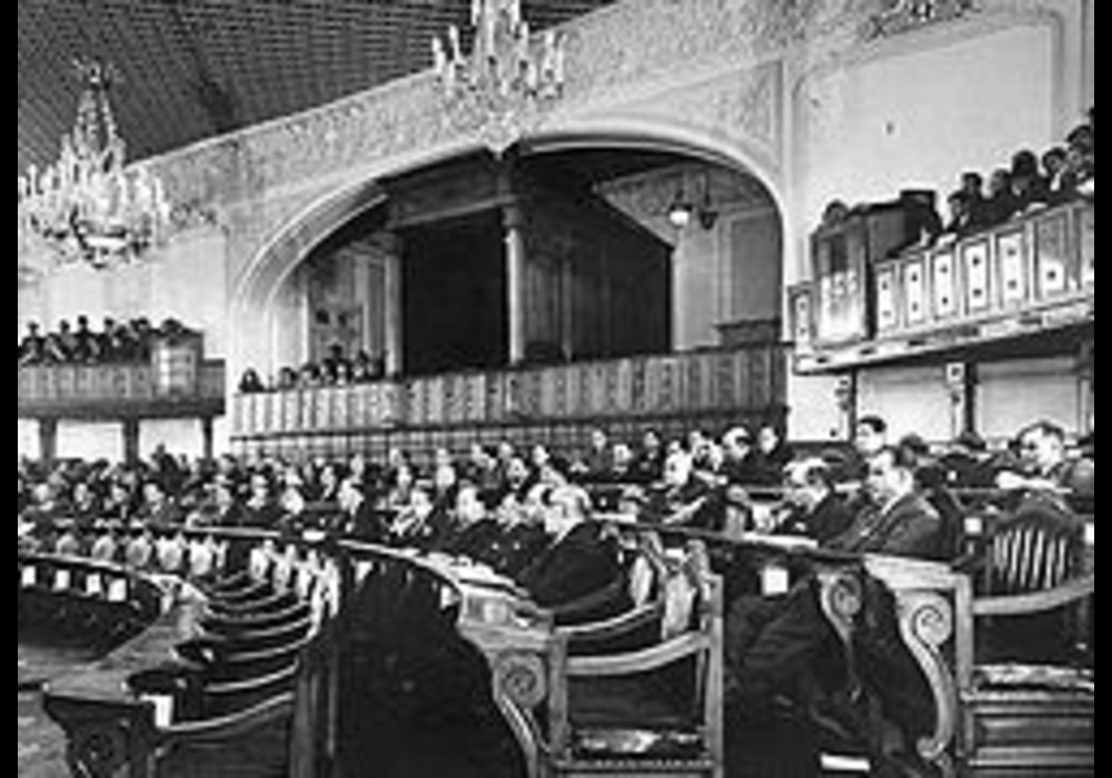 مجلس شورای ملی