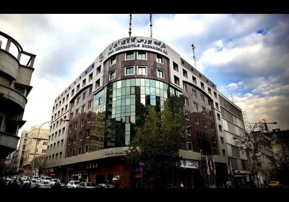 تالار بورس ایران