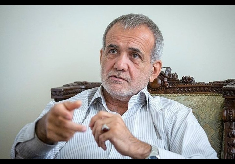 مسعود پزشکیان