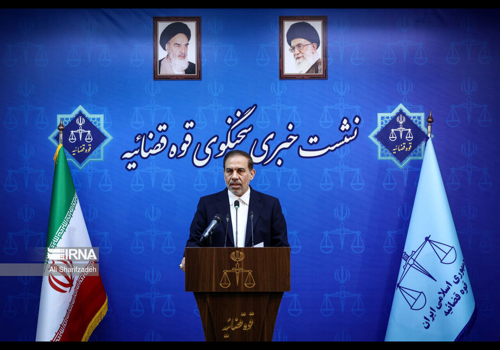 اصغر جهانگیری و پرونده طبس