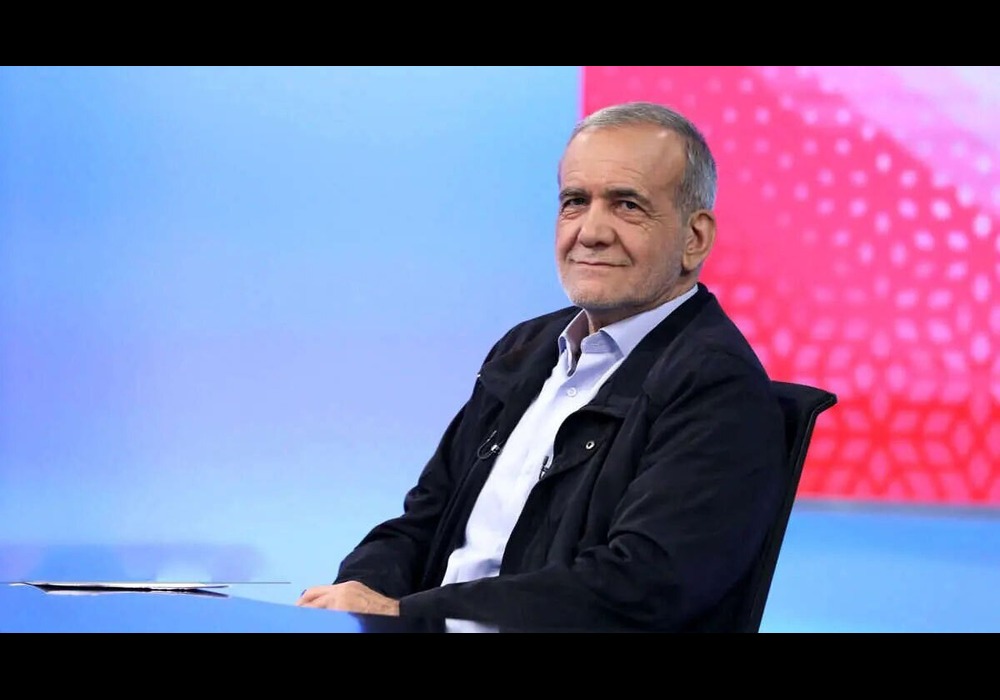 دولت پزشکیان