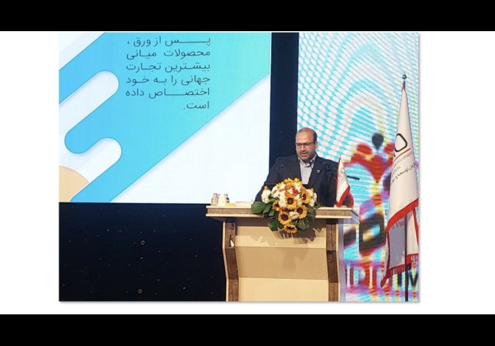 رتبه دوم صادرات غیر نفتی