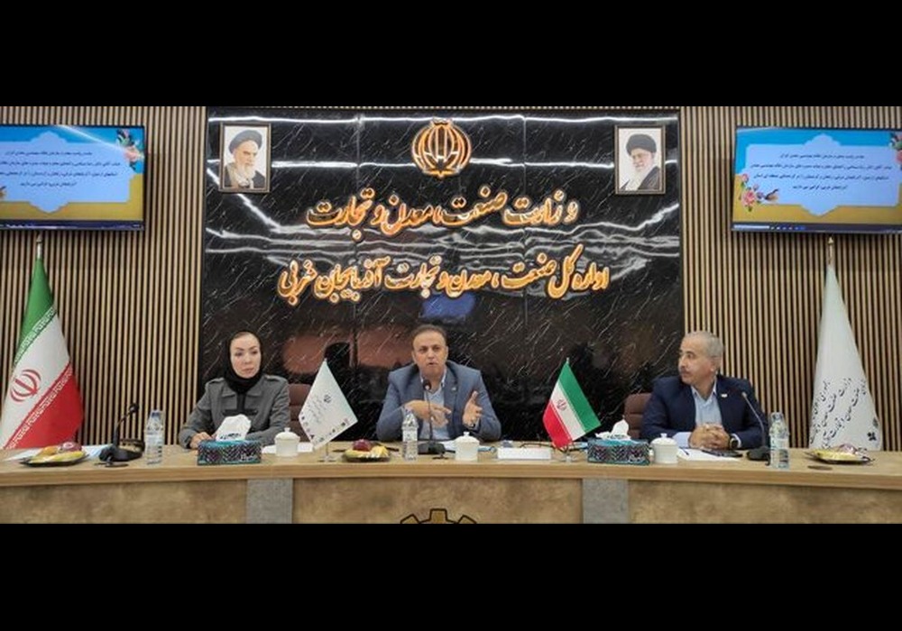 فرسودگی ماشین آلات معدنی