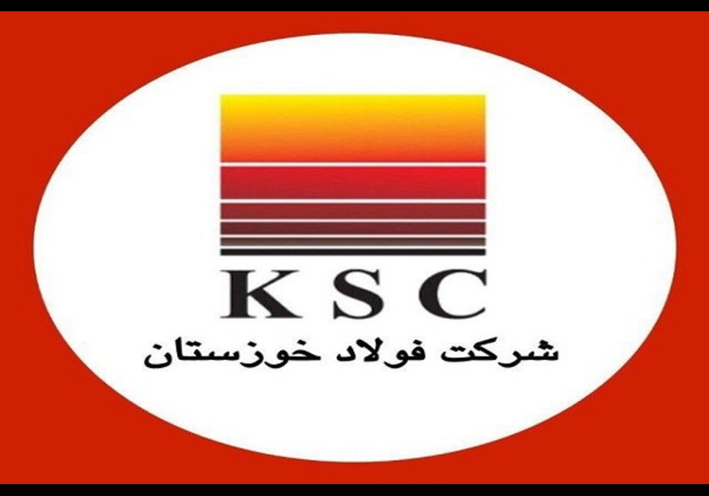فولاد-خوزستان
