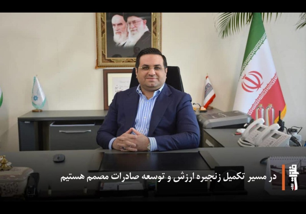 محسن مصطفی پور