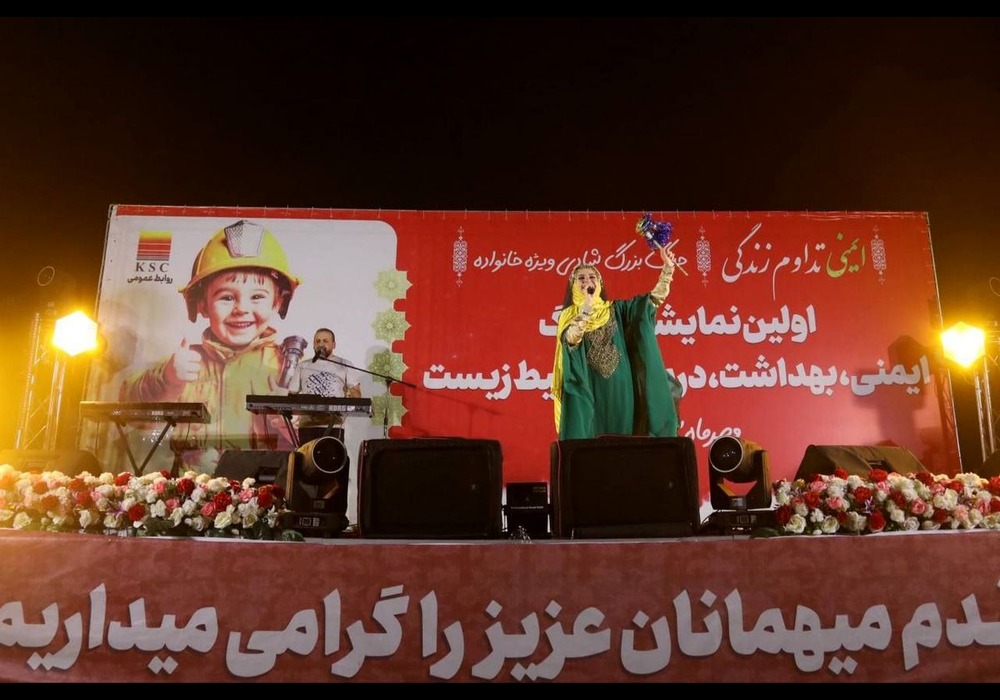 نمایشگاه روز جهانی کودک در فولاد خوزستان