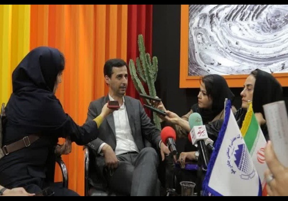 توسعه پایدار در چادرملو