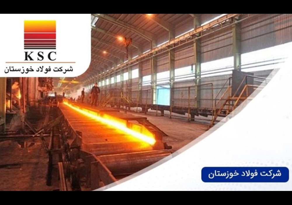 جهش تولید فولاد خوزستان