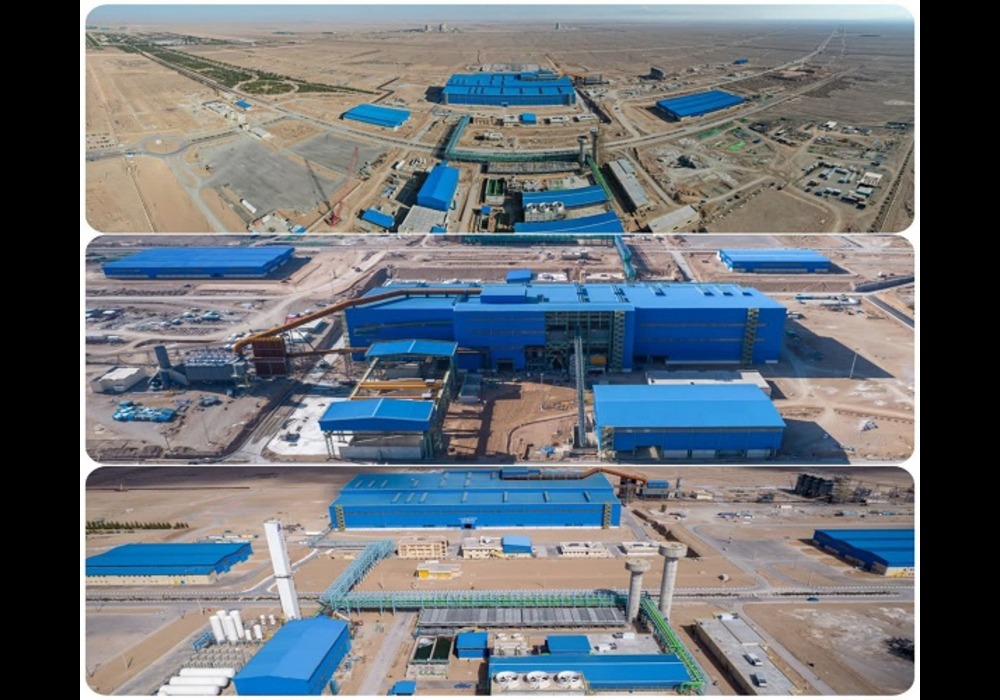 شرکت-فولاد-آلیاژی-ایران