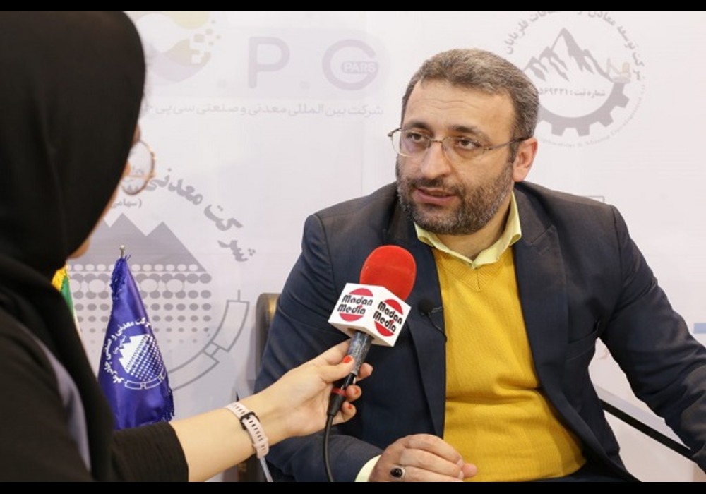 علی نصیری معاون بازرگانی چادرملو