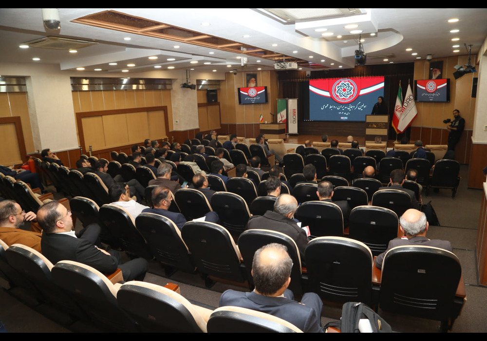 نخستین گردهمایی روابط عمومی ها