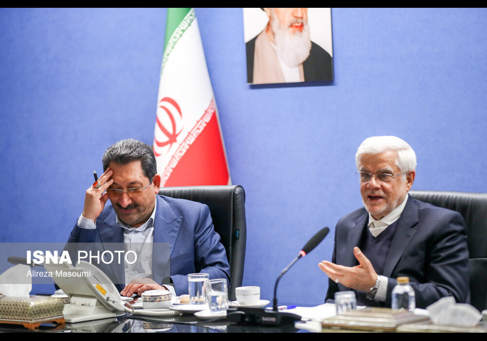 جلسه راهبردی اتابک و عارف