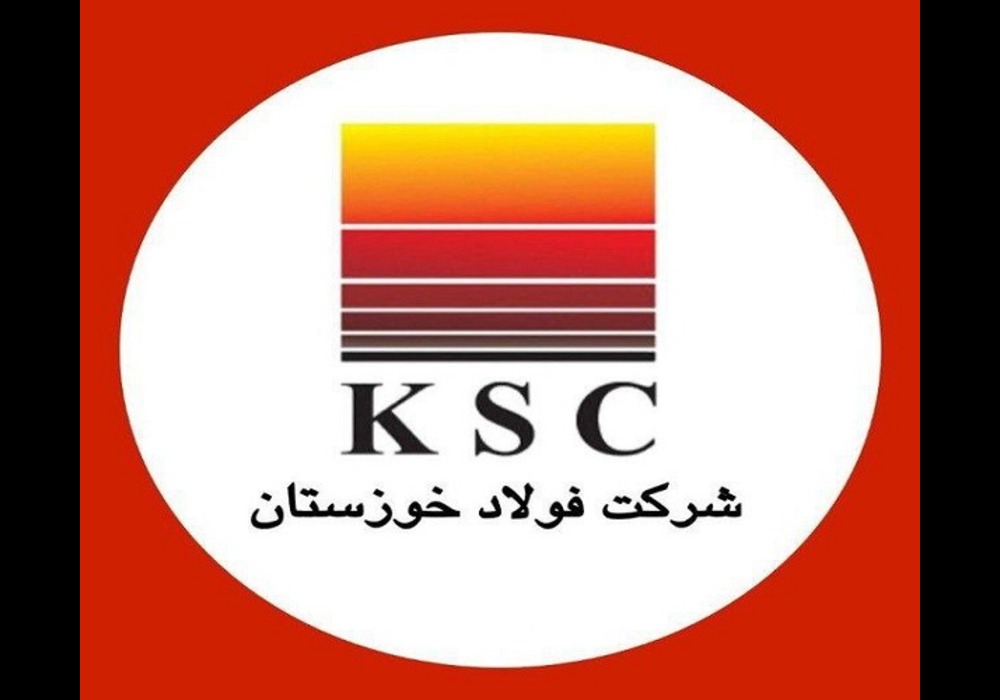 شمش-بلوم فخوز