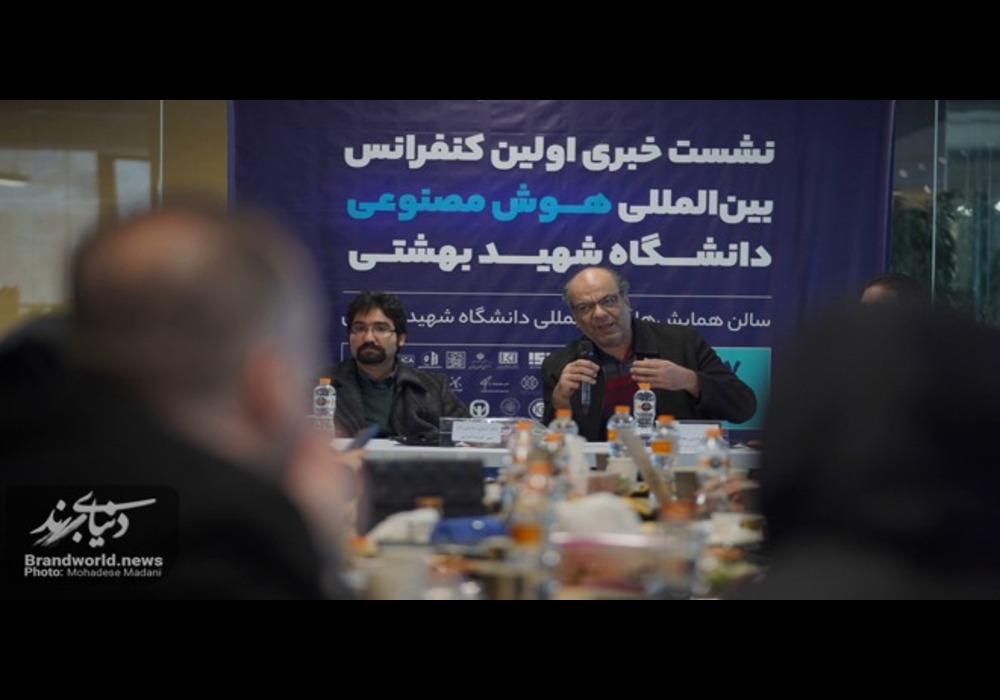 چالش های هوش مصنوعی