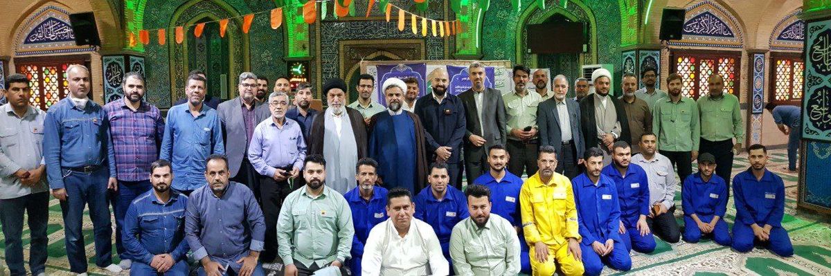 جلسه ارزیابی ستاد اقامه نماز فولاد خوزستان