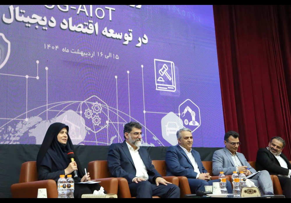 ضرورت هم افزایی برای معادن هوشمند