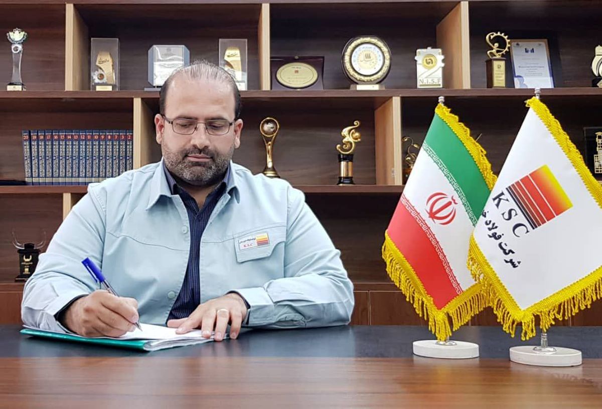 پیام تسلیت امین ابراهیمی