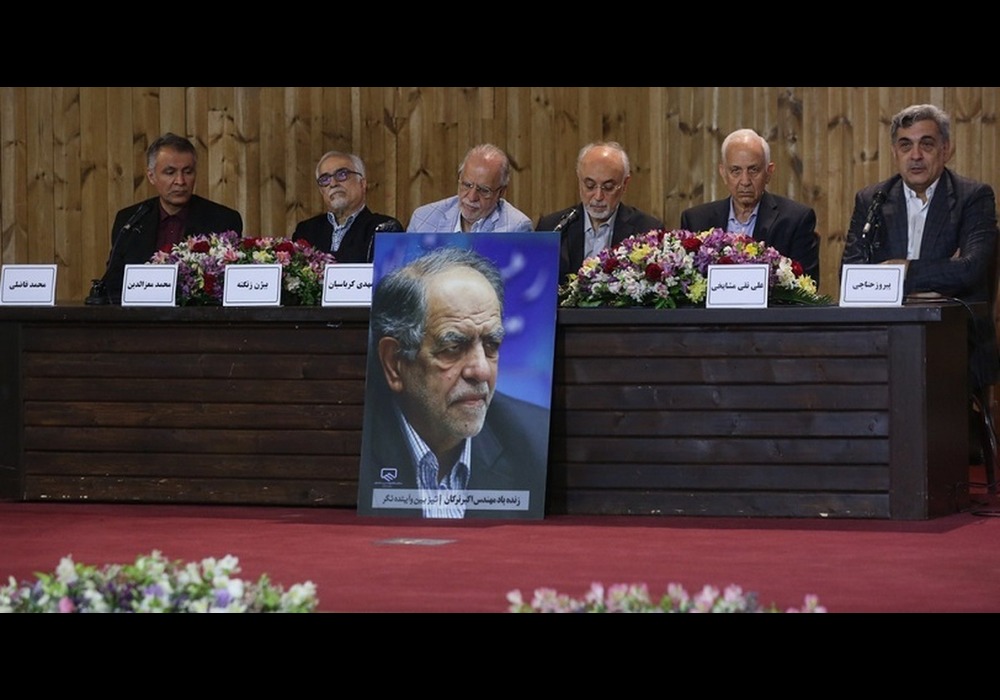 یاد اکبر ترکان