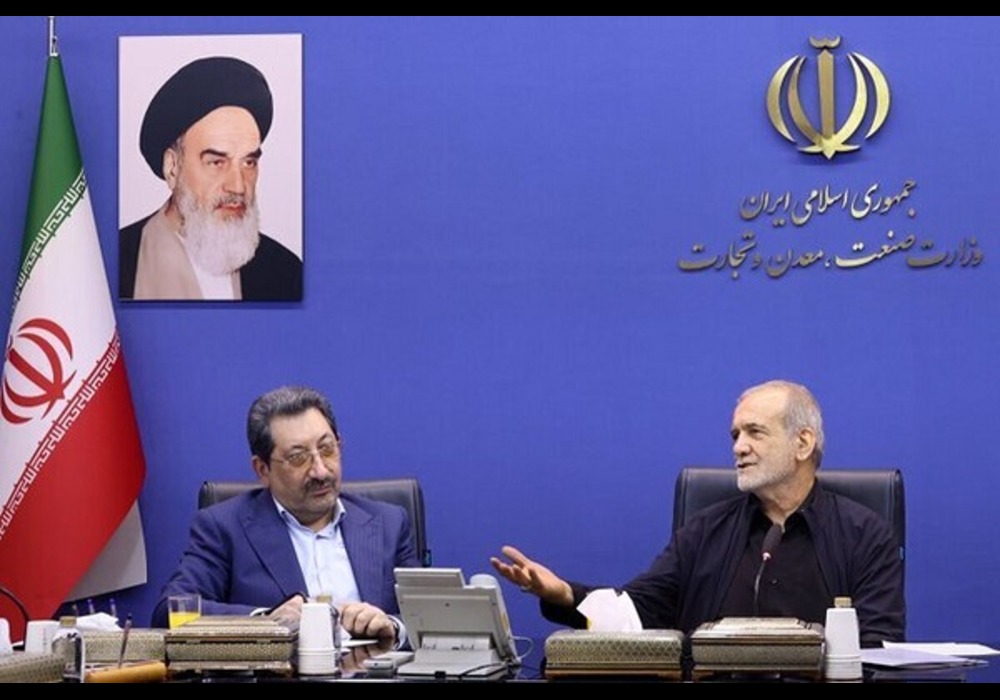 پزشکیان