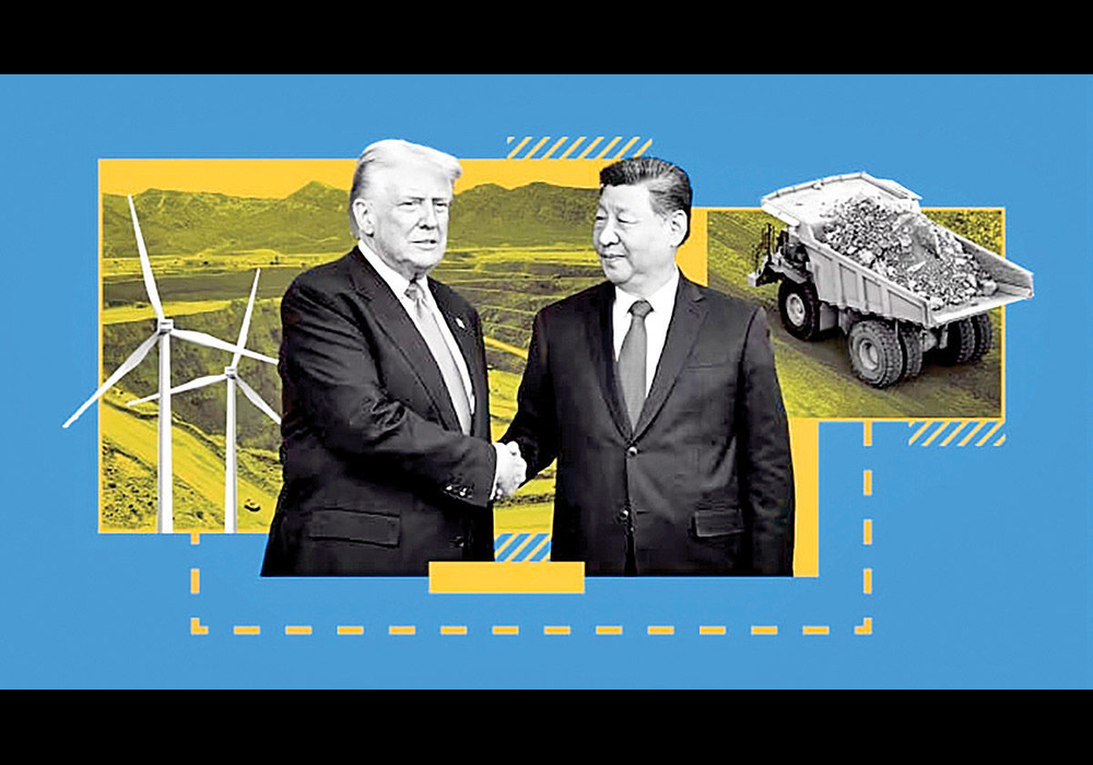 آمریکا و عناصر نادر خاکی