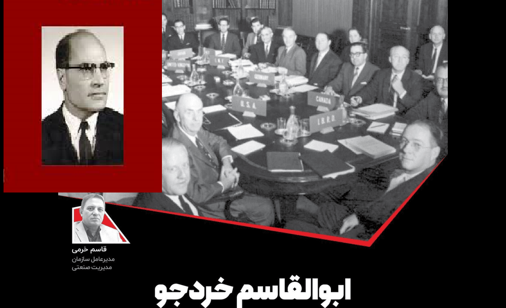 ابوالقاسم-خردجو