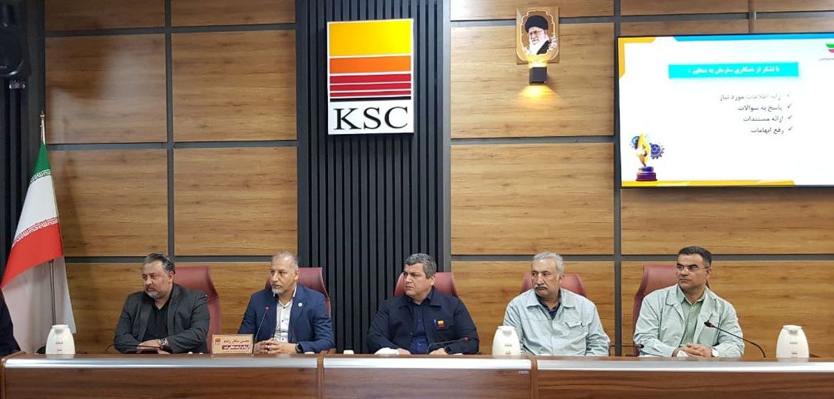 پیوند سرمایه و بهره وری در فولاد خوزستان