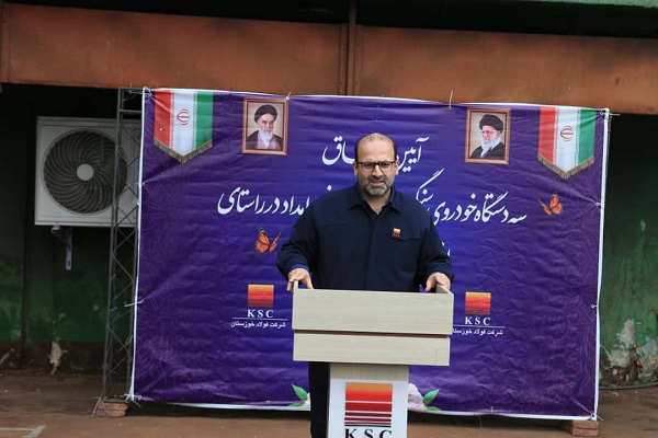 خودروی-سنگین-آتش_-نشانی فولاد خوزستان