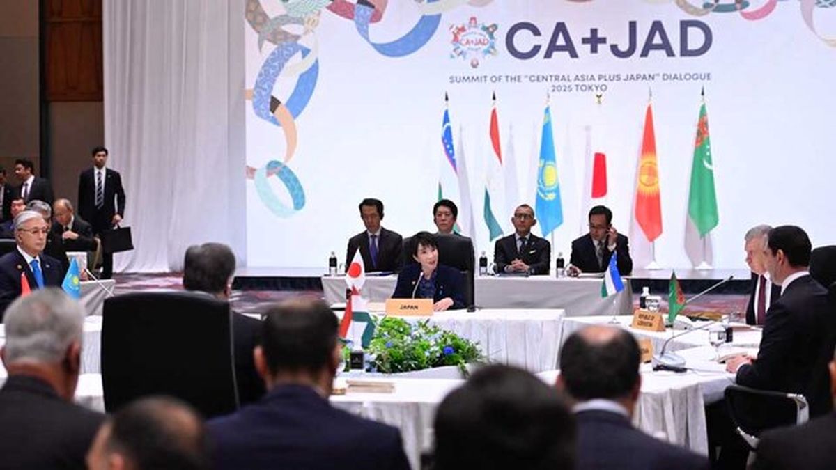 دیپلماسی معدنی در ژاپن