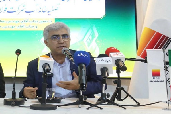 پساب-صنعتی فولاد خوزستان