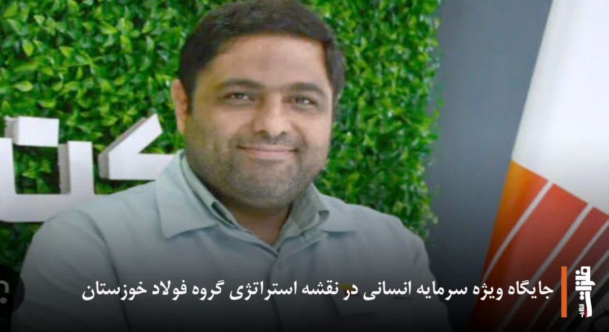 محسن شیری بابادی