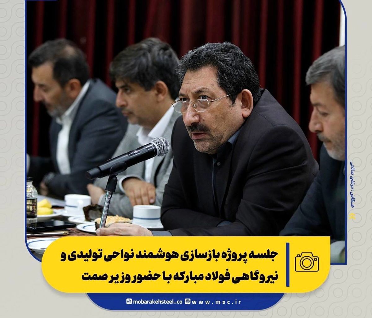 الویت بندی نیاز صنایع