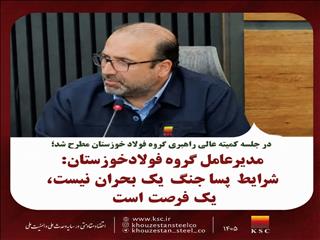 امین ابراهیمی