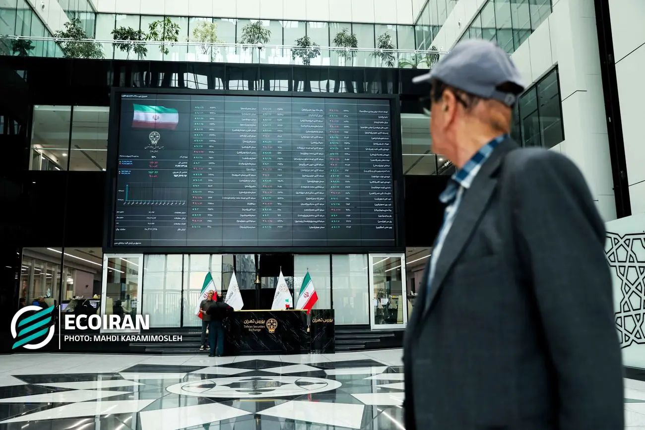 بورس+بازاربورس+بورس+تهران