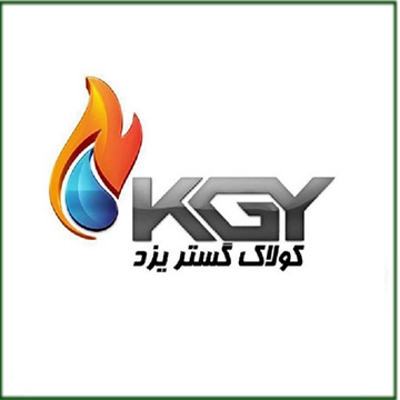 کولاک-گستر-یزد